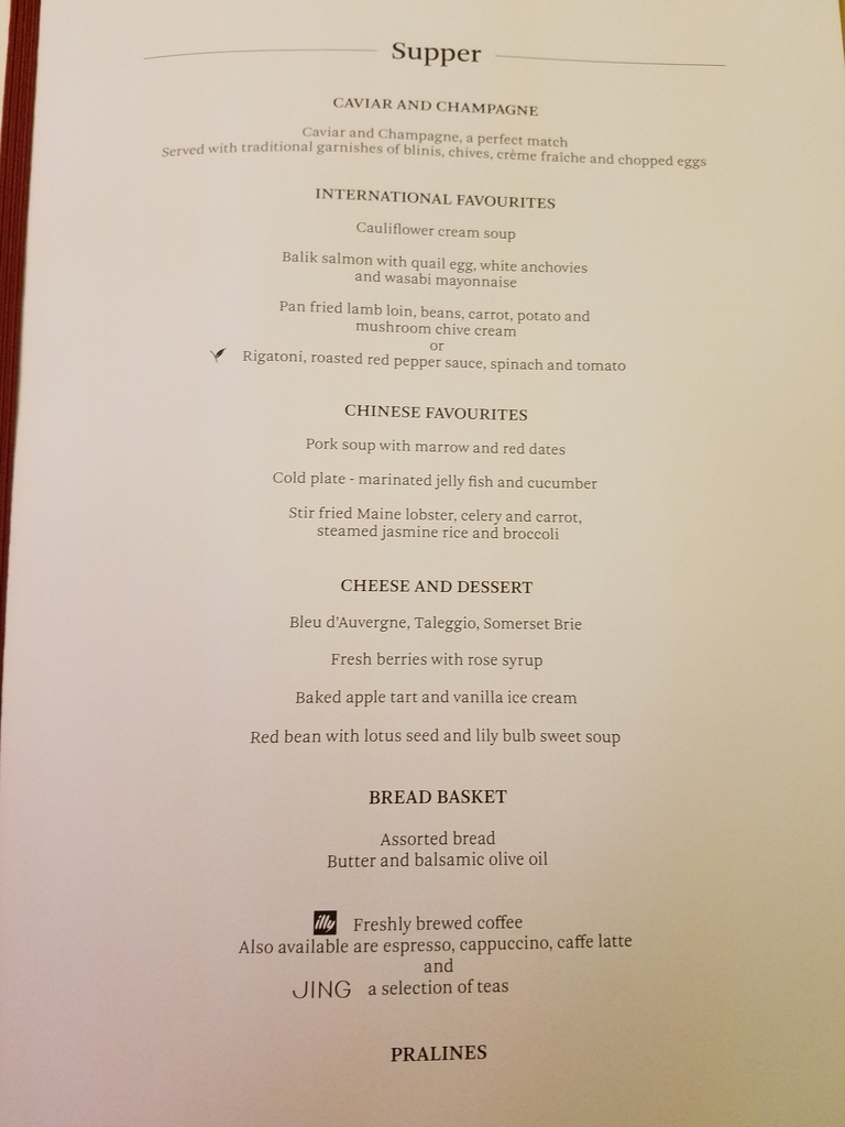 f:id:kulipa:20180909175010j:plain