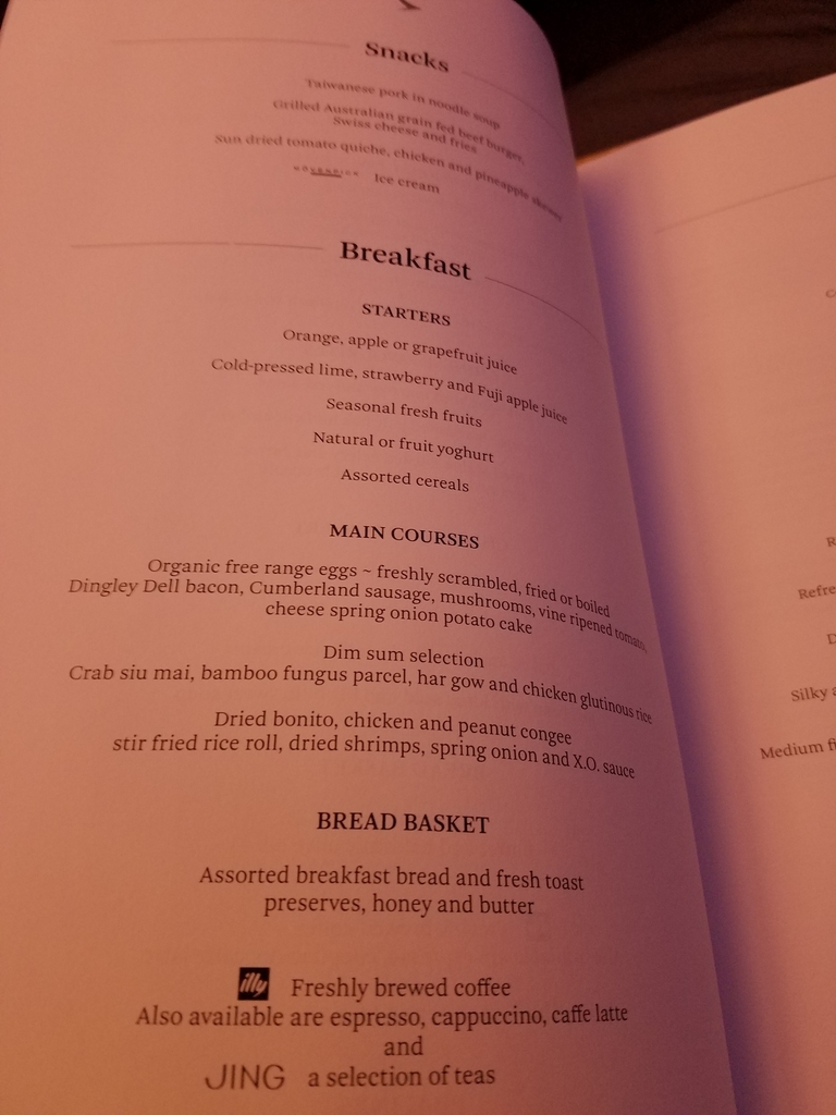 f:id:kulipa:20180909175200j:plain