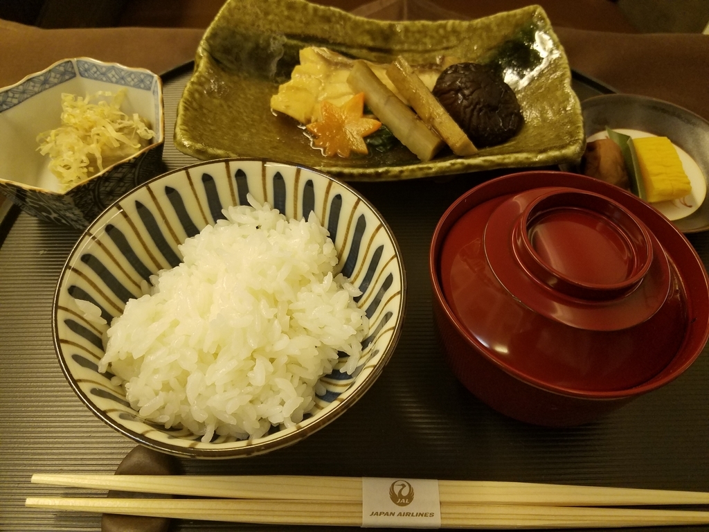 f:id:kulipa:20180919212159j:plain f:id:kulipa:20180919212159j:plain