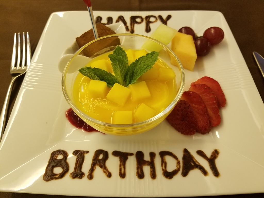 f:id:kulipa:20180919212353j:plain f:id:kulipa:20180919212353j:plain