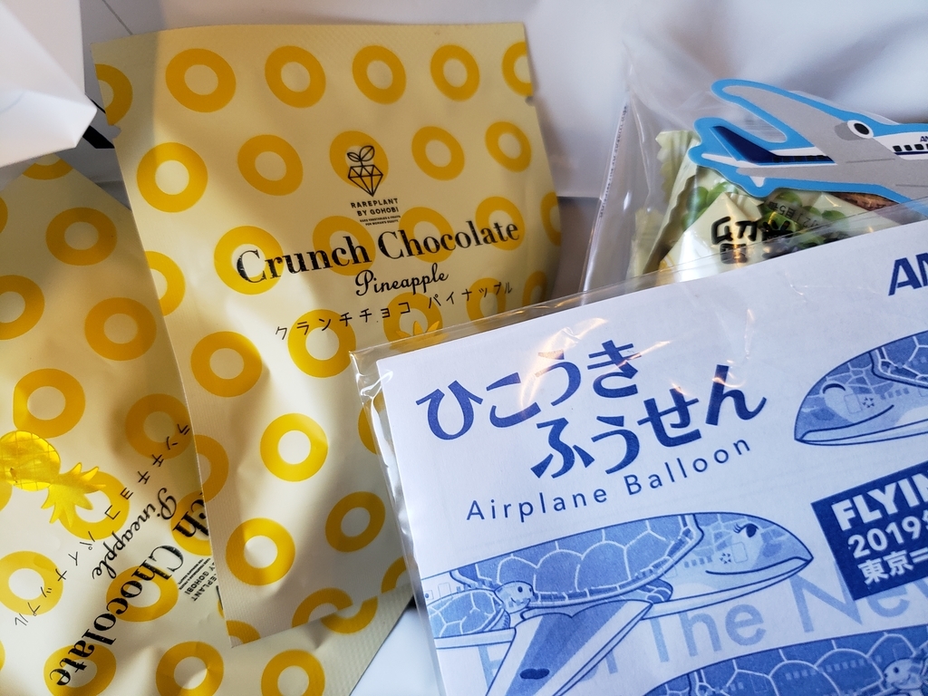 f:id:kulipa:20190104232240j:plain