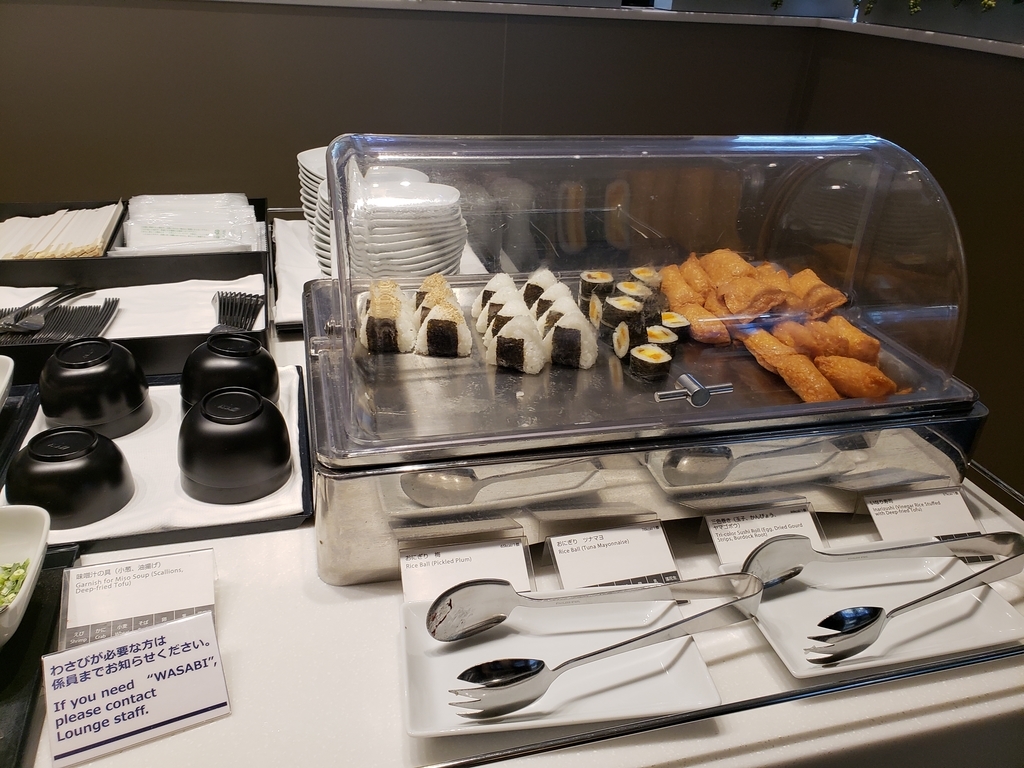 f:id:kulipa:20190109215719j:plain