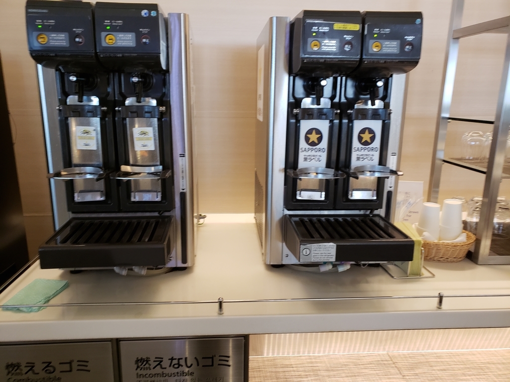 f:id:kulipa:20190109215733j:plain