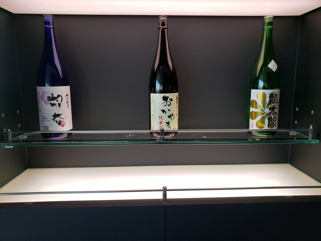 f:id:kulipa:20190109215814j:plain