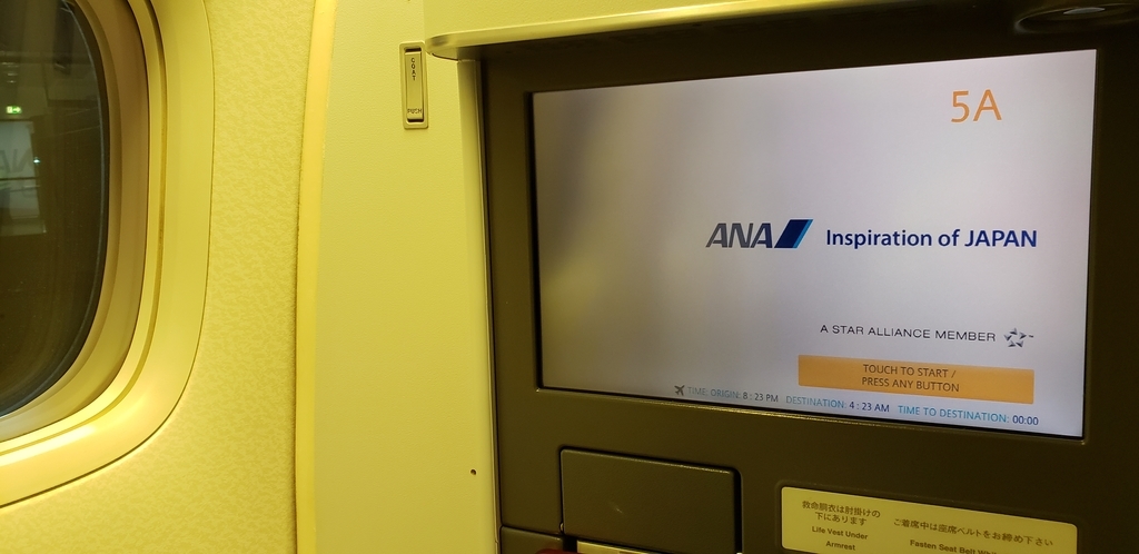 f:id:kulipa:20190127142756j:plain f:id:kulipa:20190127142756j:plain