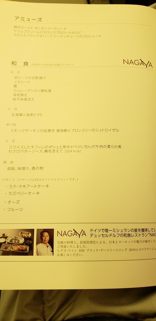 f:id:kulipa:20190127142901j:plain f:id:kulipa:20190127142901j:plain