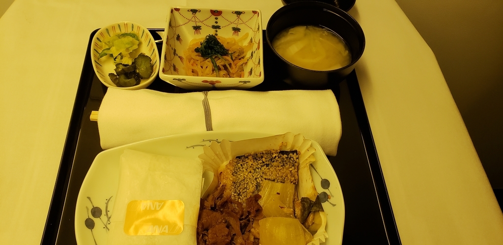 f:id:kulipa:20190127143442j:plain f:id:kulipa:20190127143442j:plain