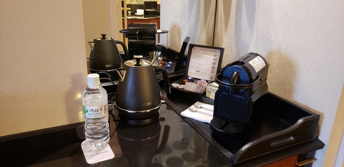 f:id:kulipa:20190324182255j:plain