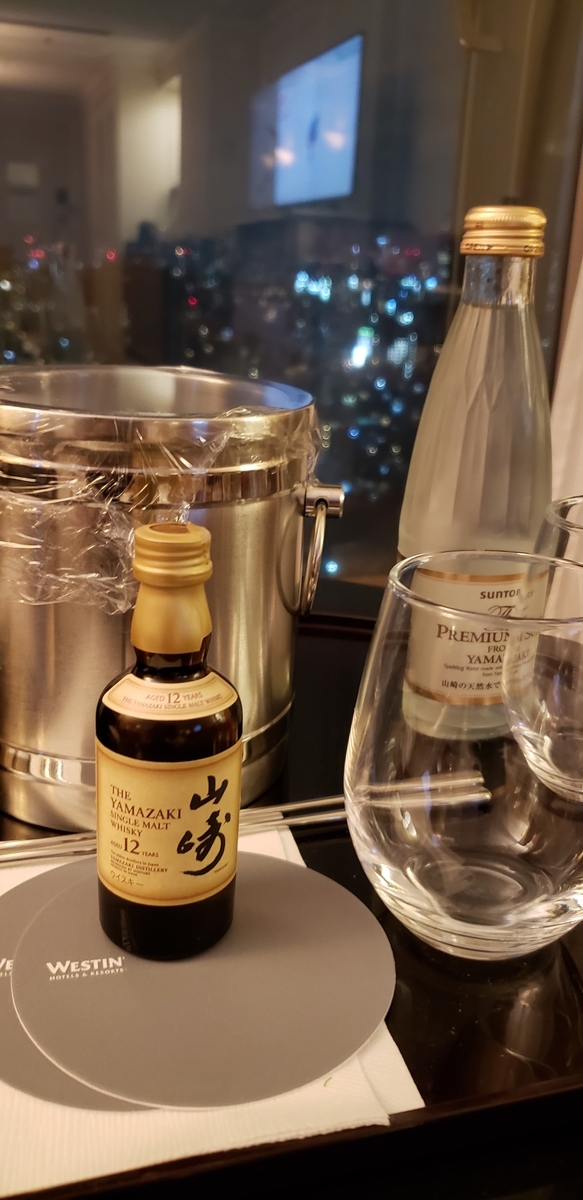 f:id:kulipa:20190324185128j:plain