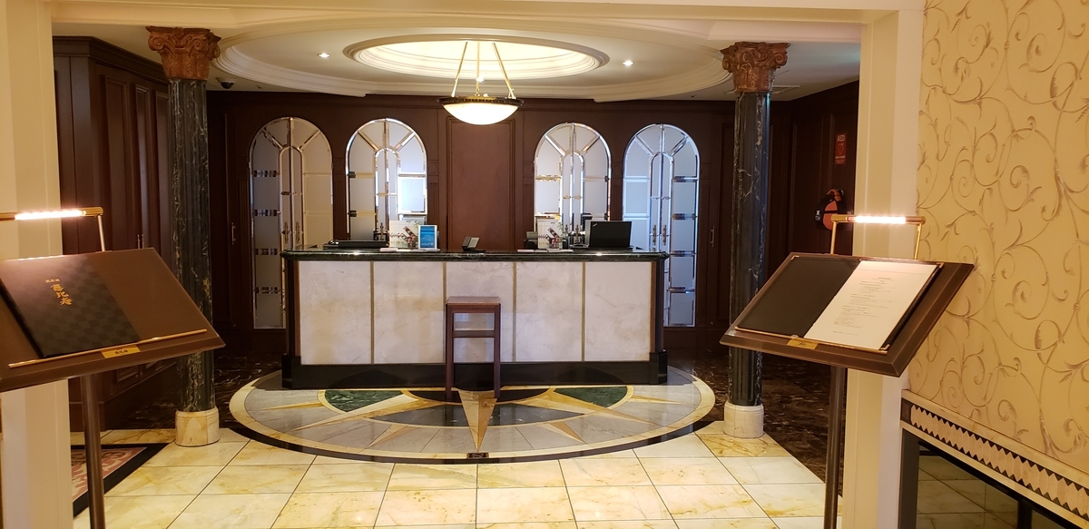 f:id:kulipa:20190324185408j:plain