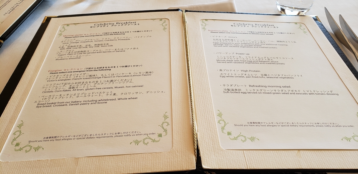 f:id:kulipa:20190324185445j:plain