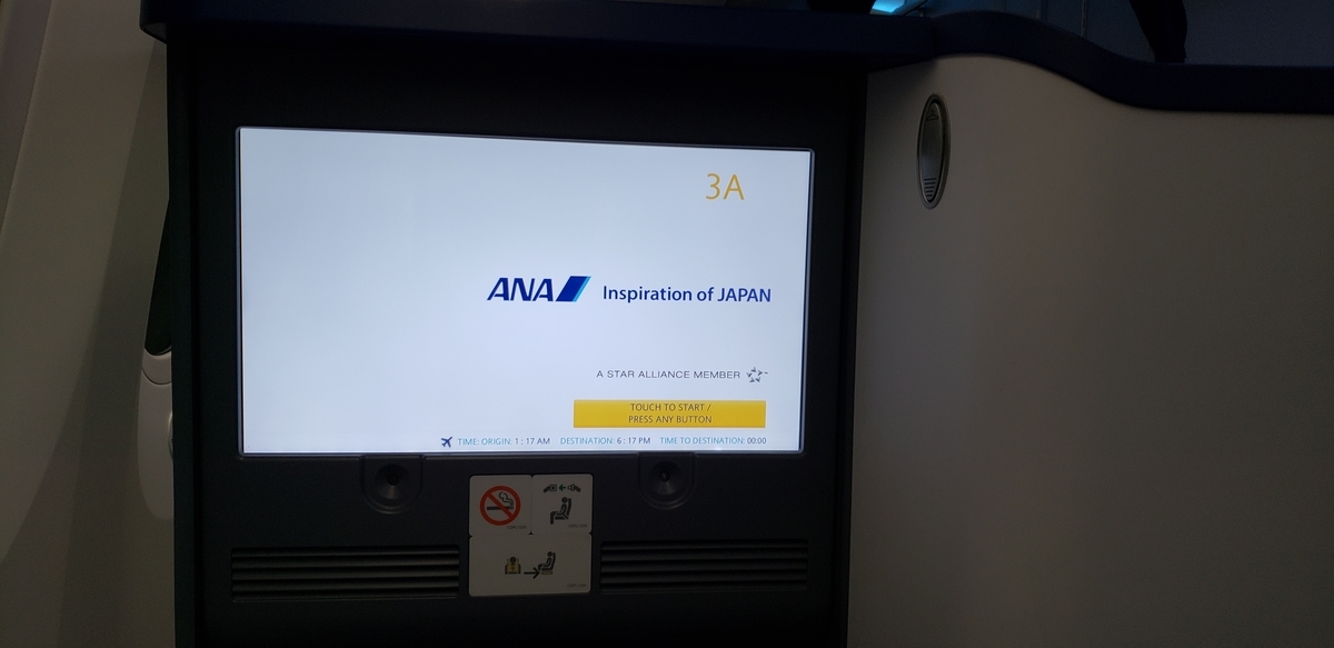 f:id:kulipa:20190504193115j:plain