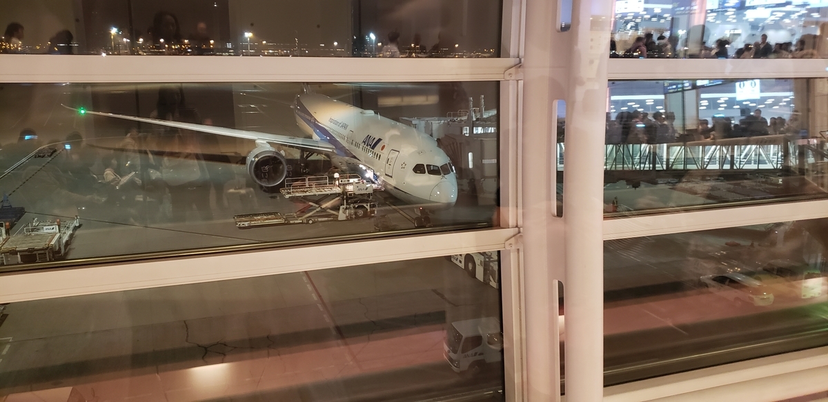 f:id:kulipa:20190504193133j:plain