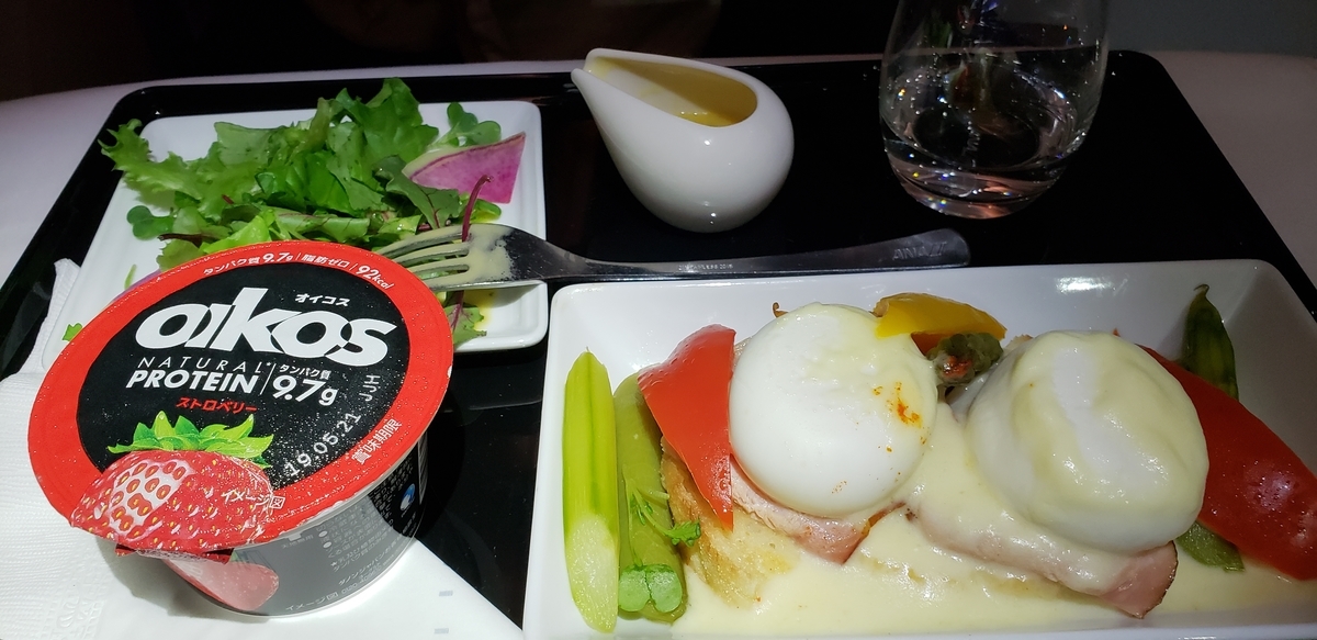 f:id:kulipa:20190504193703j:plain