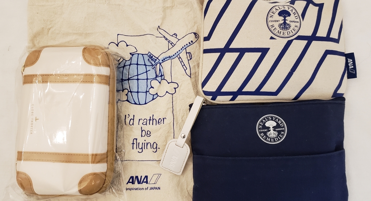 f:id:kulipa:20190511113438j:plain