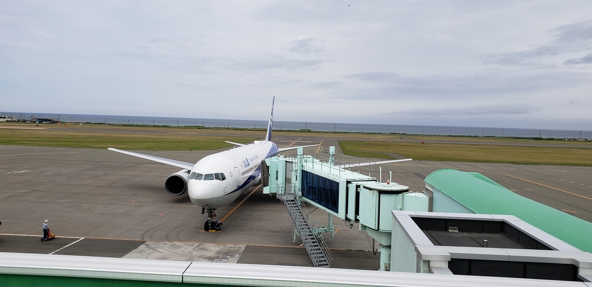 f:id:kulipa:20190715112232j:plain