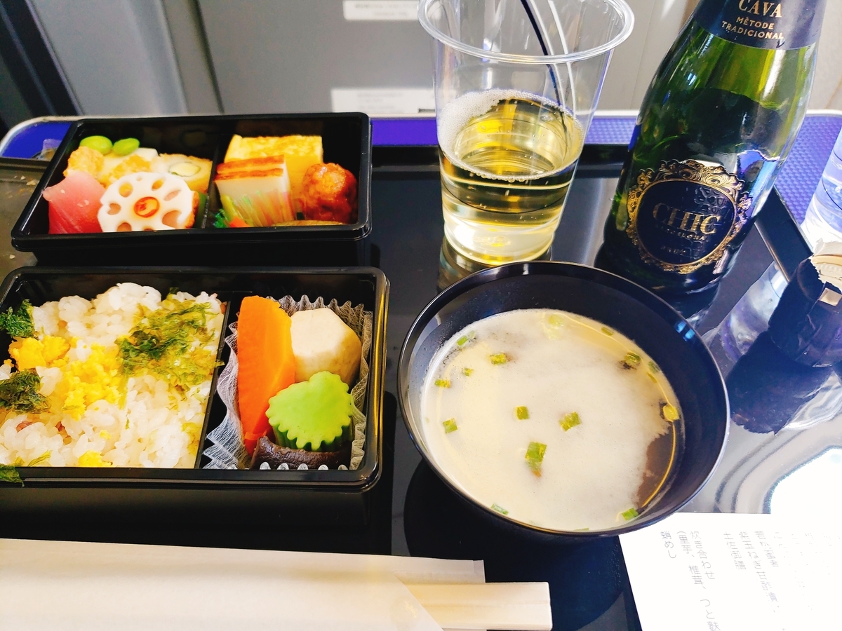 f:id:kulipa:20190715124030j:plain