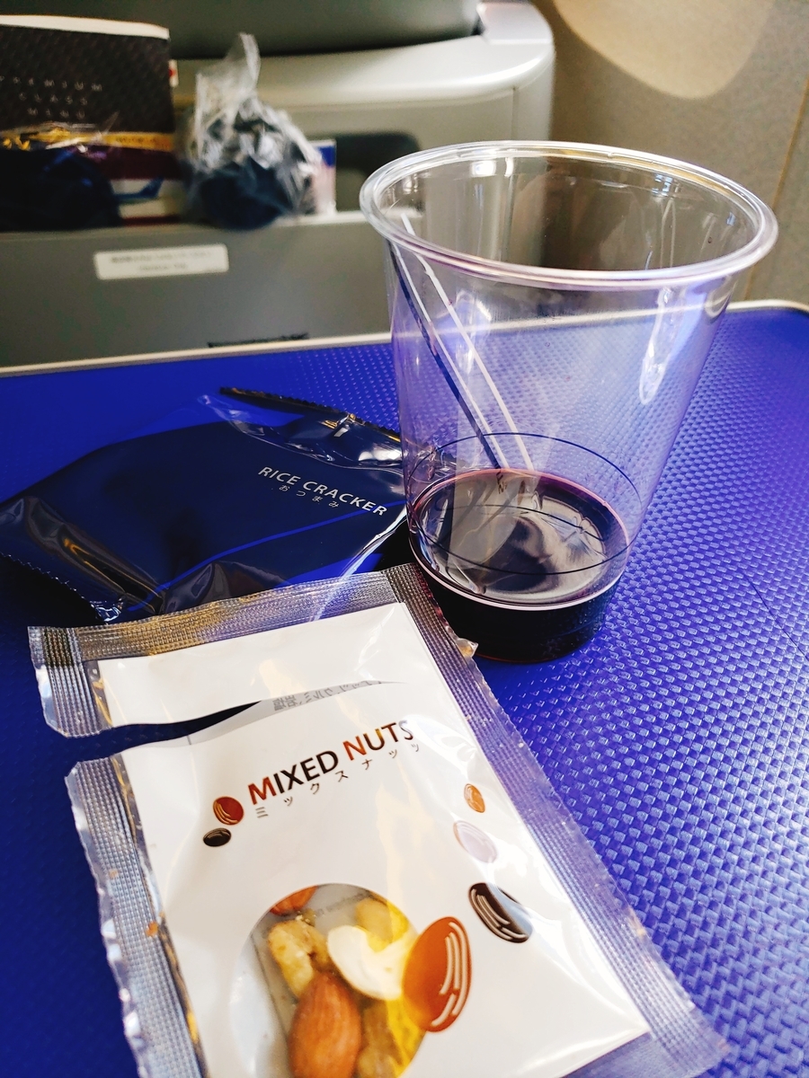 f:id:kulipa:20190715132306j:plain