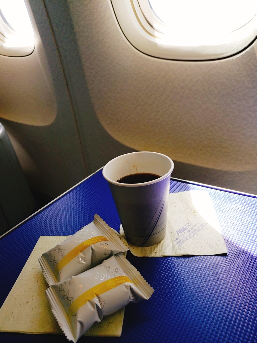 f:id:kulipa:20190715132324j:plain