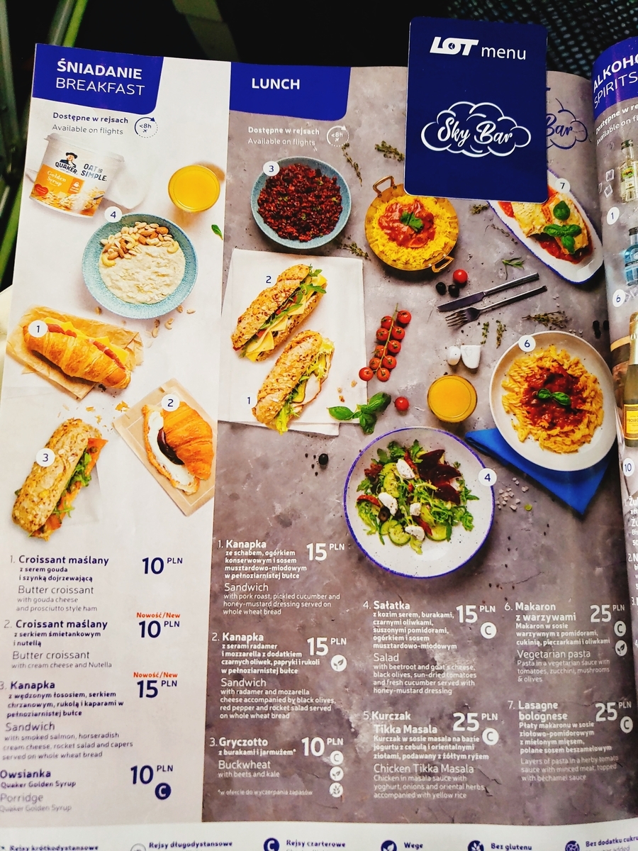 f:id:kulipa:20190816221457j:plain f:id:kulipa:20190816221457j:plain