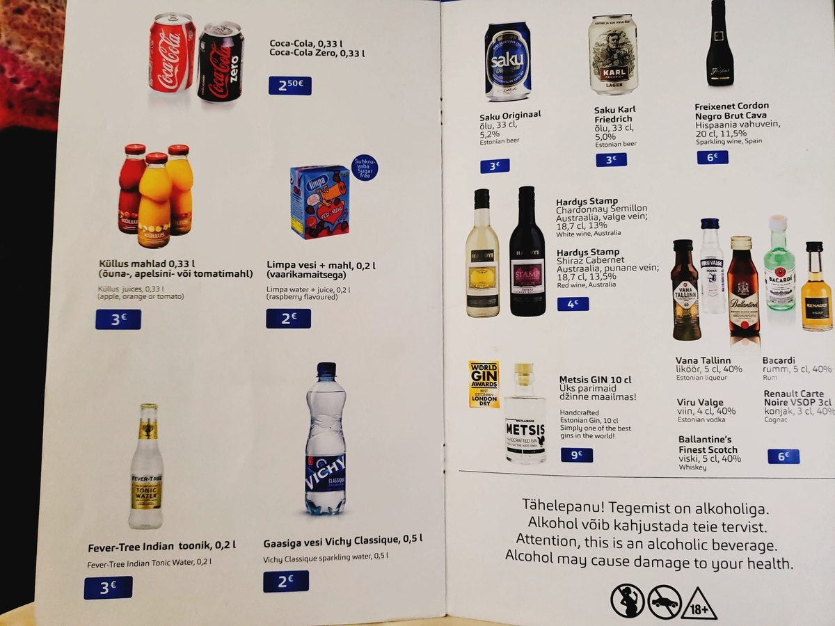 f:id:kulipa:20190816221530j:plain f:id:kulipa:20190816221530j:plain