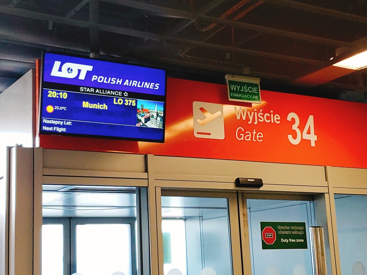 f:id:kulipa:20190816222319j:plain f:id:kulipa:20190816222319j:plain