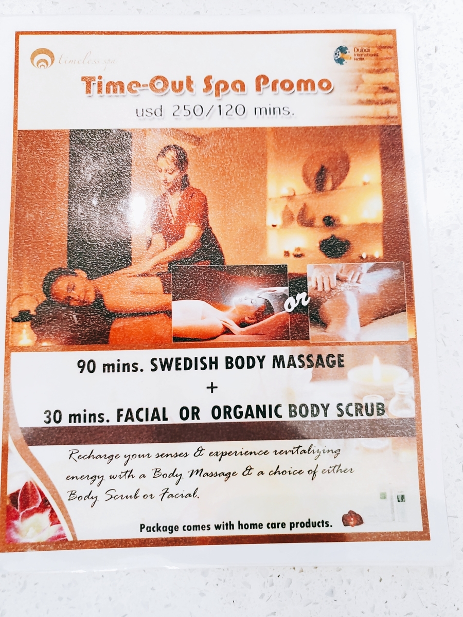 f:id:kulipa:20190817230042j:plain