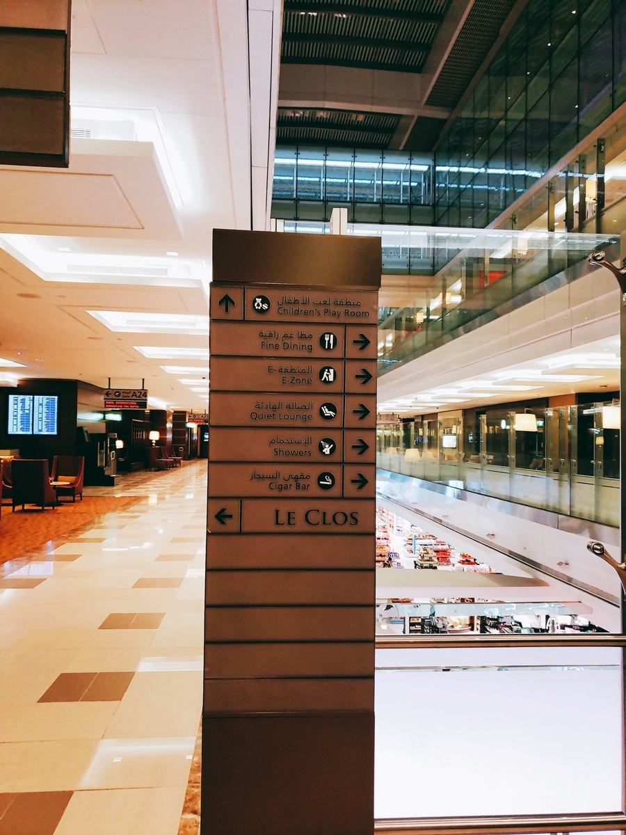 f:id:kulipa:20190818110816j:plain