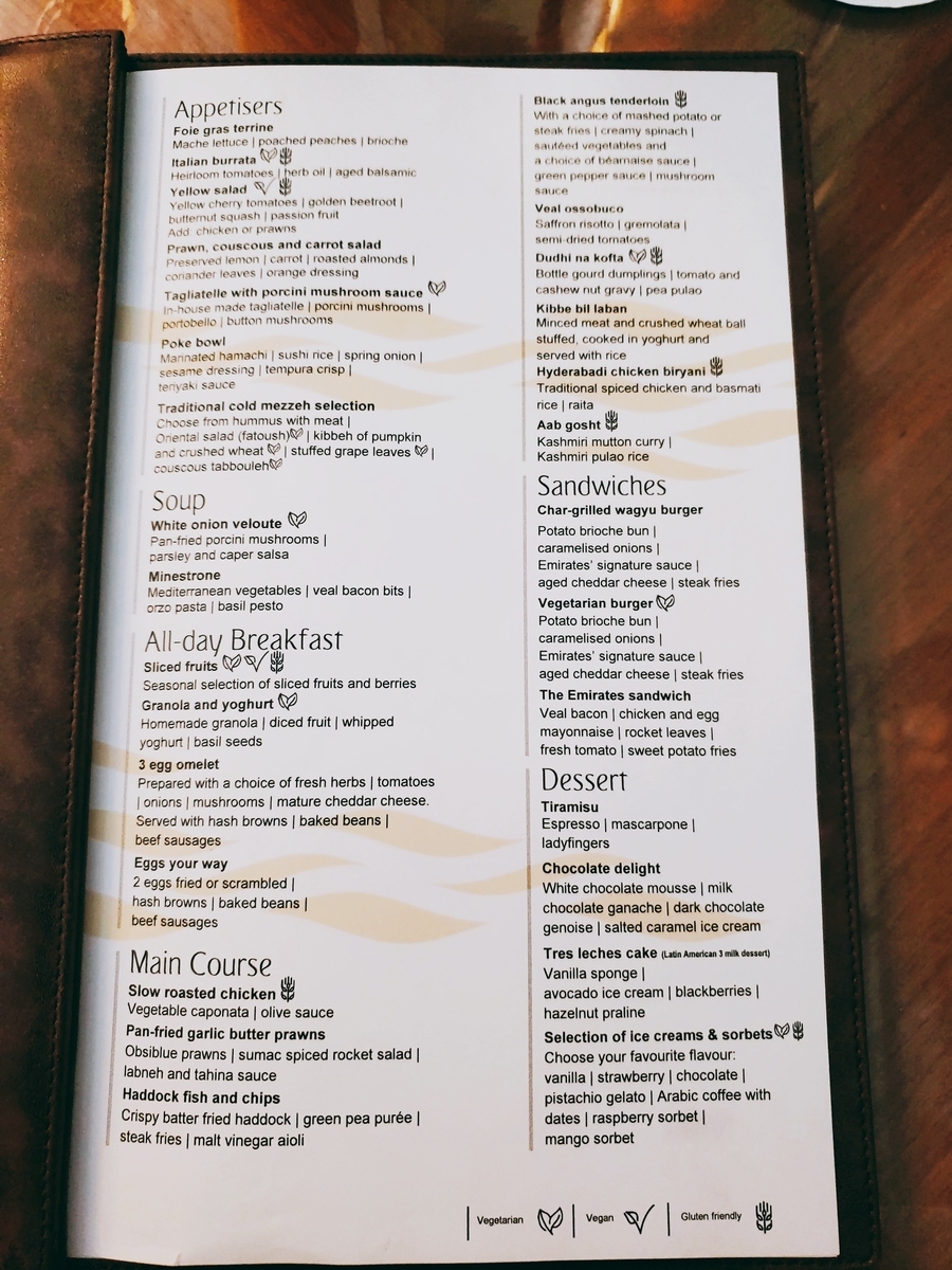 f:id:kulipa:20190818113625j:plain