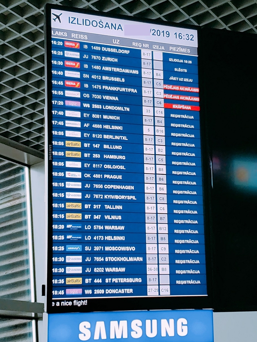 f:id:kulipa:20190828213220j:plain f:id:kulipa:20190828213220j:plain