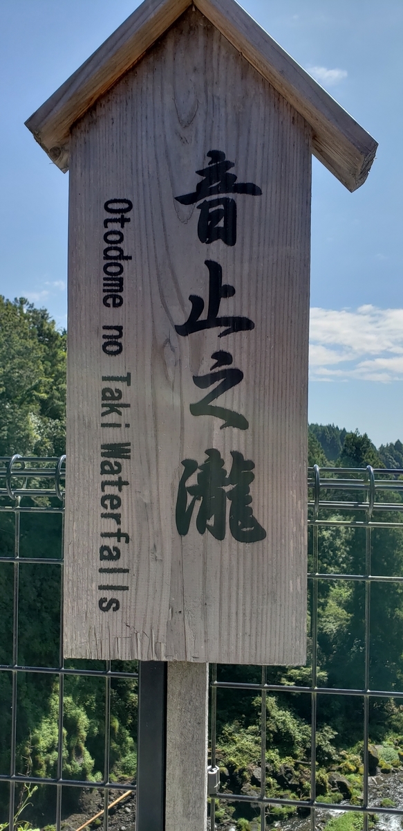 f:id:kulipa:20191005165351j:plain