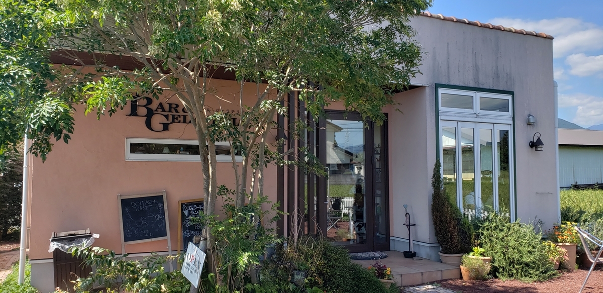 f:id:kulipa:20191005165933j:plain