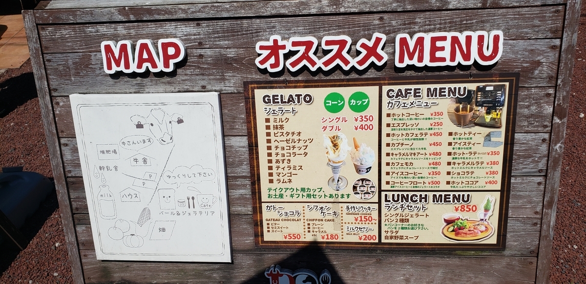 f:id:kulipa:20191005165944j:plain