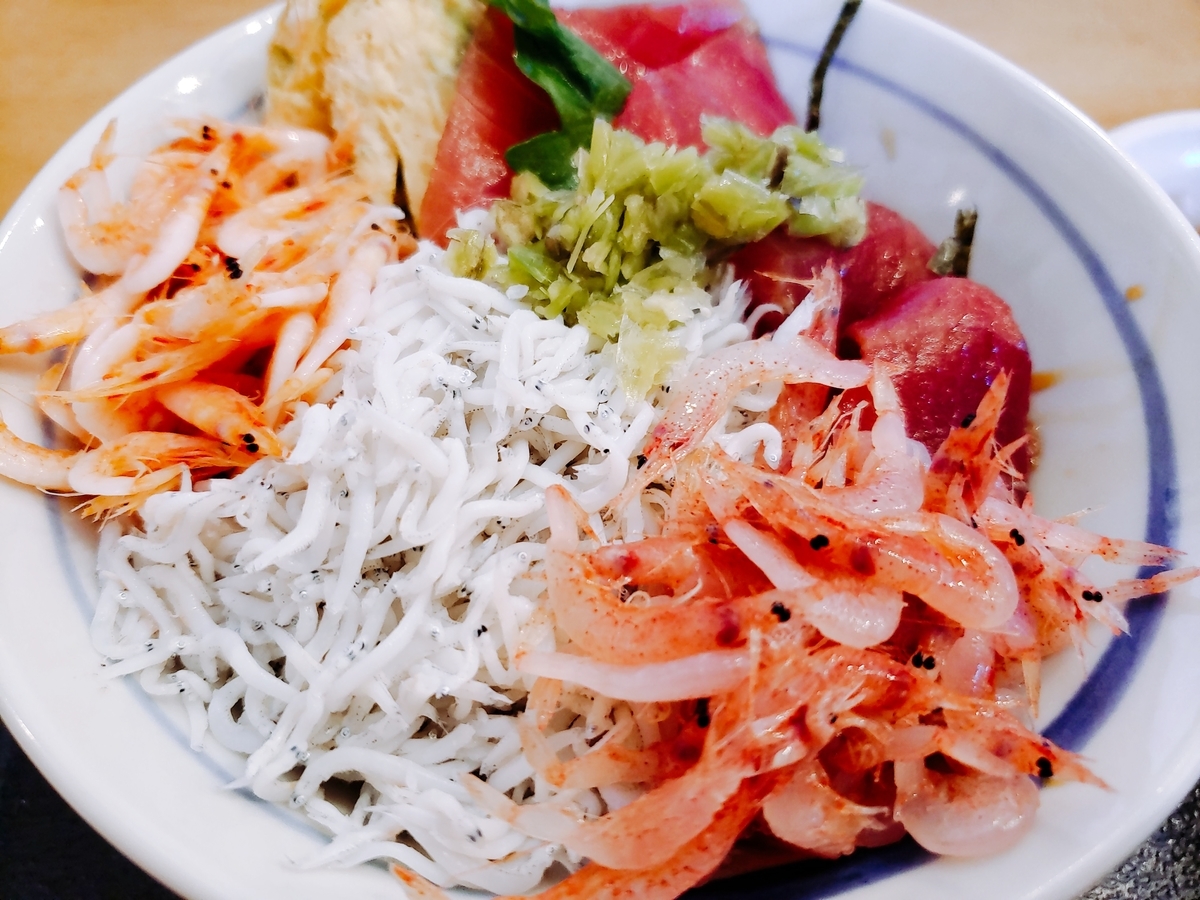 f:id:kulipa:20191006104103j:plain