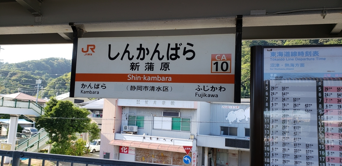 f:id:kulipa:20191006104455j:plain