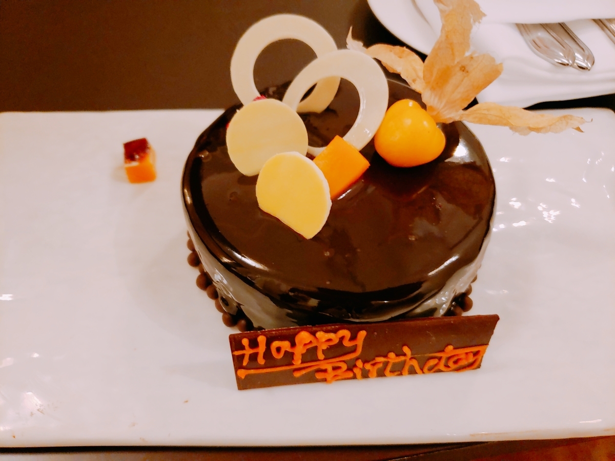 f:id:kulipa:20191109114725j:plain f:id:kulipa:20191109114725j:plain