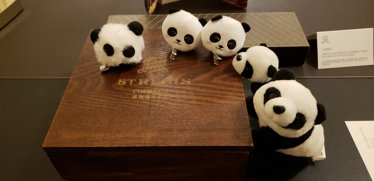 f:id:kulipa:20191109123505j:plain f:id:kulipa:20191109123505j:plain