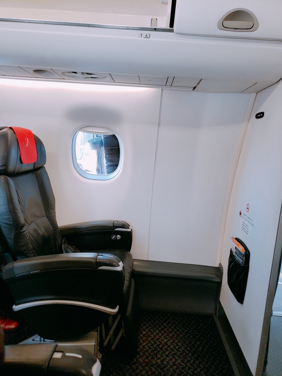 f:id:kulipa:20191225213754j:plain