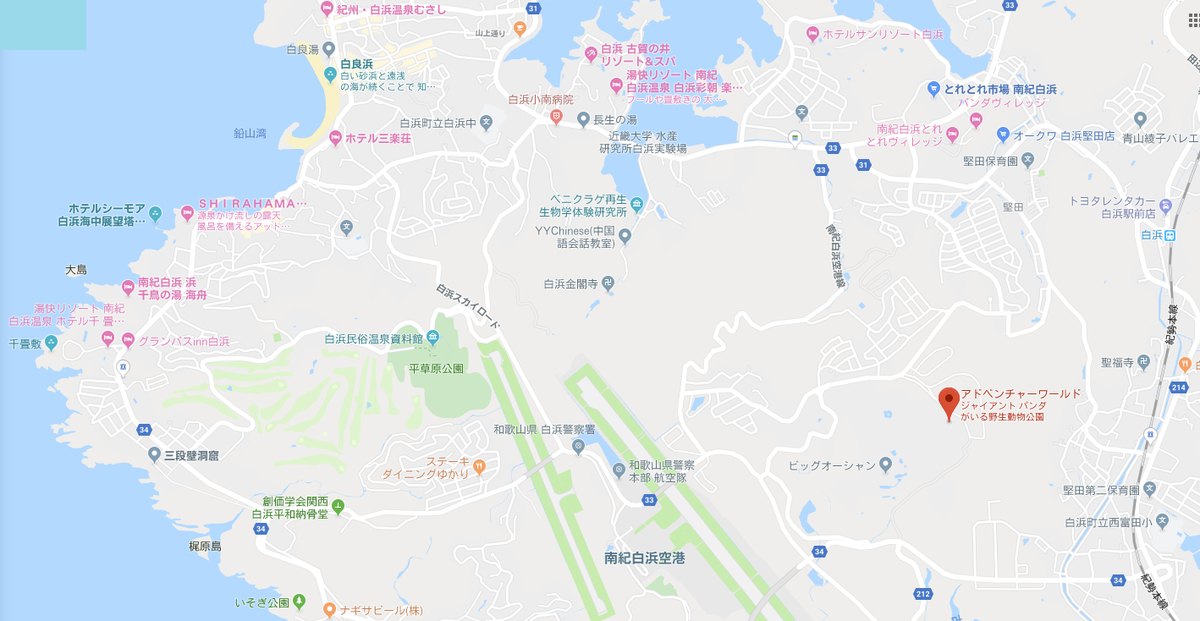 f:id:kulipa:20191225214547j:plain