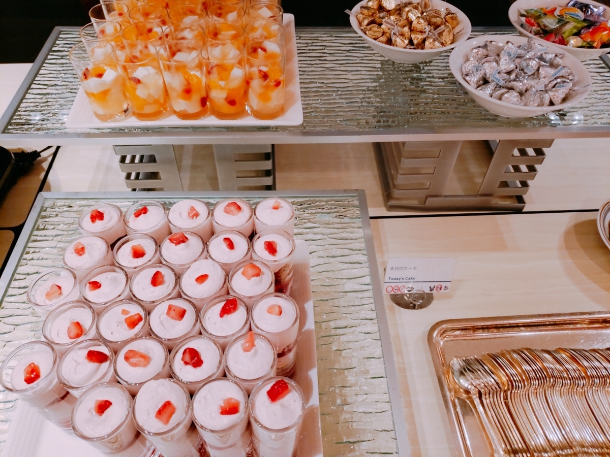 f:id:kulipa:20200113201151j:plain