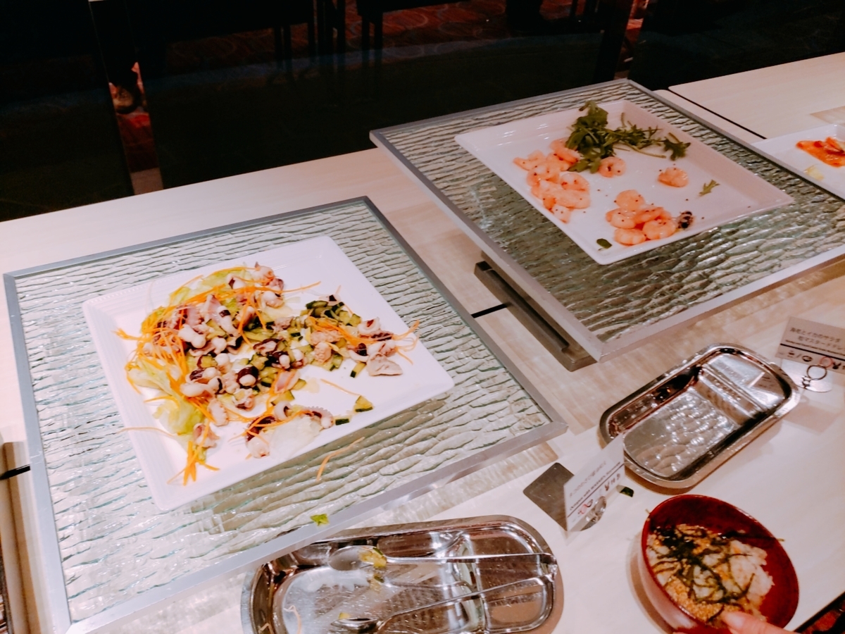 f:id:kulipa:20200113201208j:plain