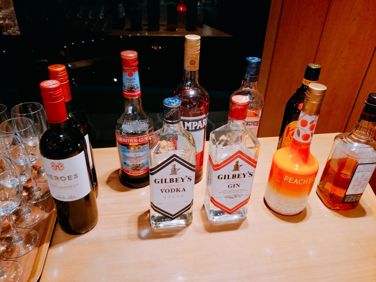 f:id:kulipa:20200113201215j:plain