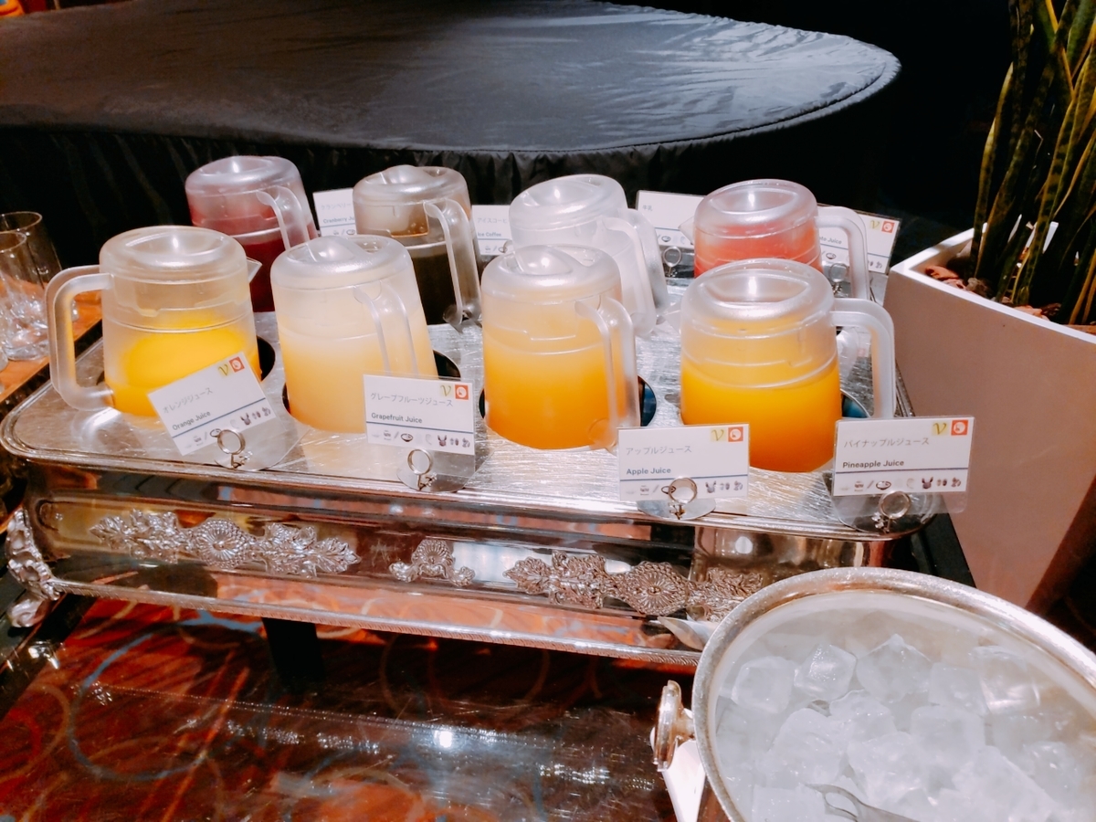 f:id:kulipa:20200113201231j:plain