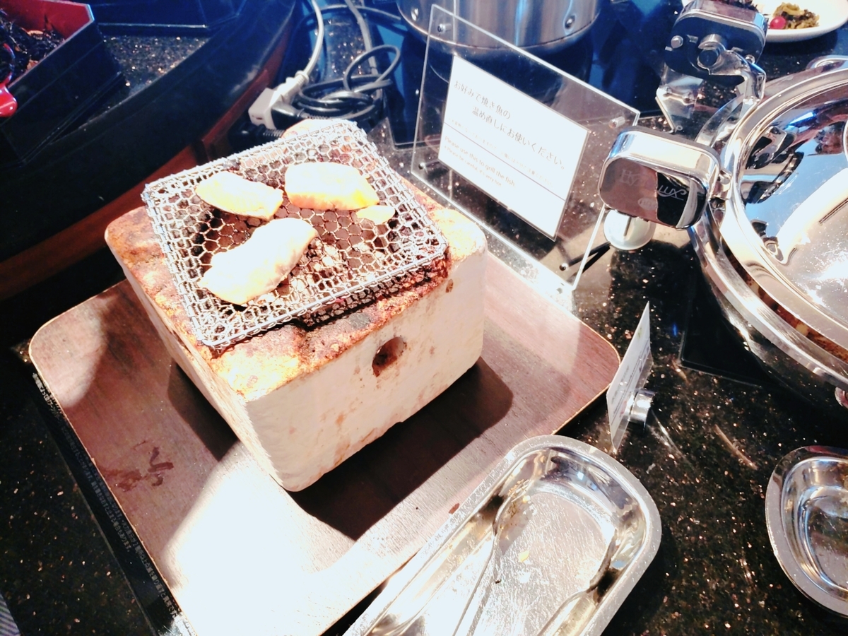 f:id:kulipa:20200113201532j:plain