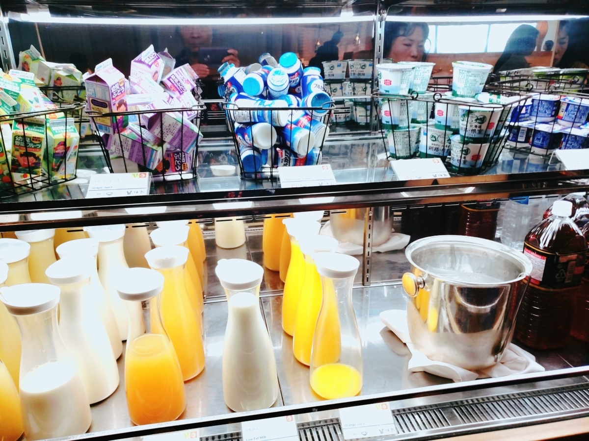 f:id:kulipa:20200113201623j:plain