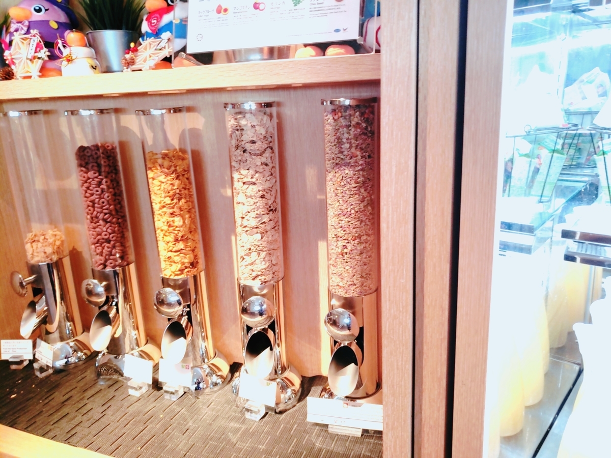 f:id:kulipa:20200113201633j:plain