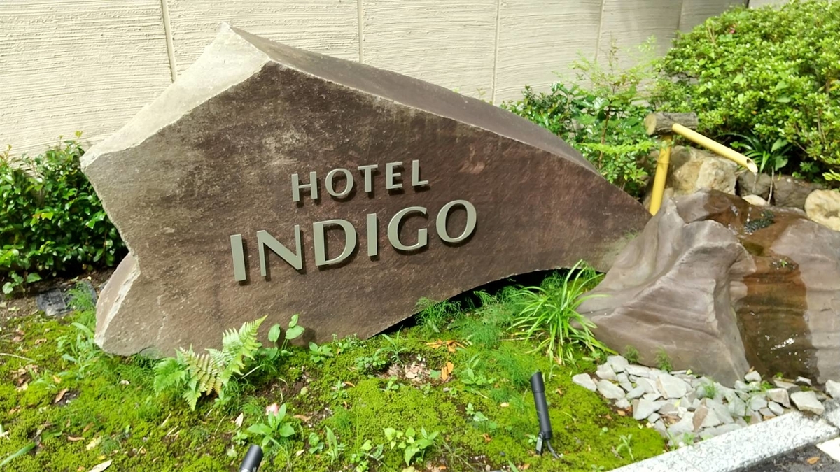 f:id:kulipa:20200718150439j:plain