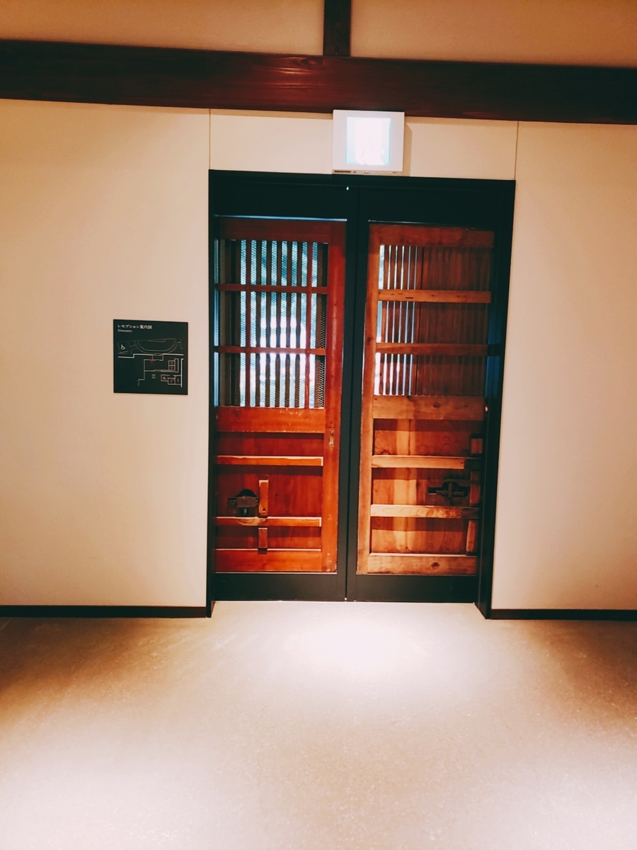 f:id:kulipa:20200718163705j:plain