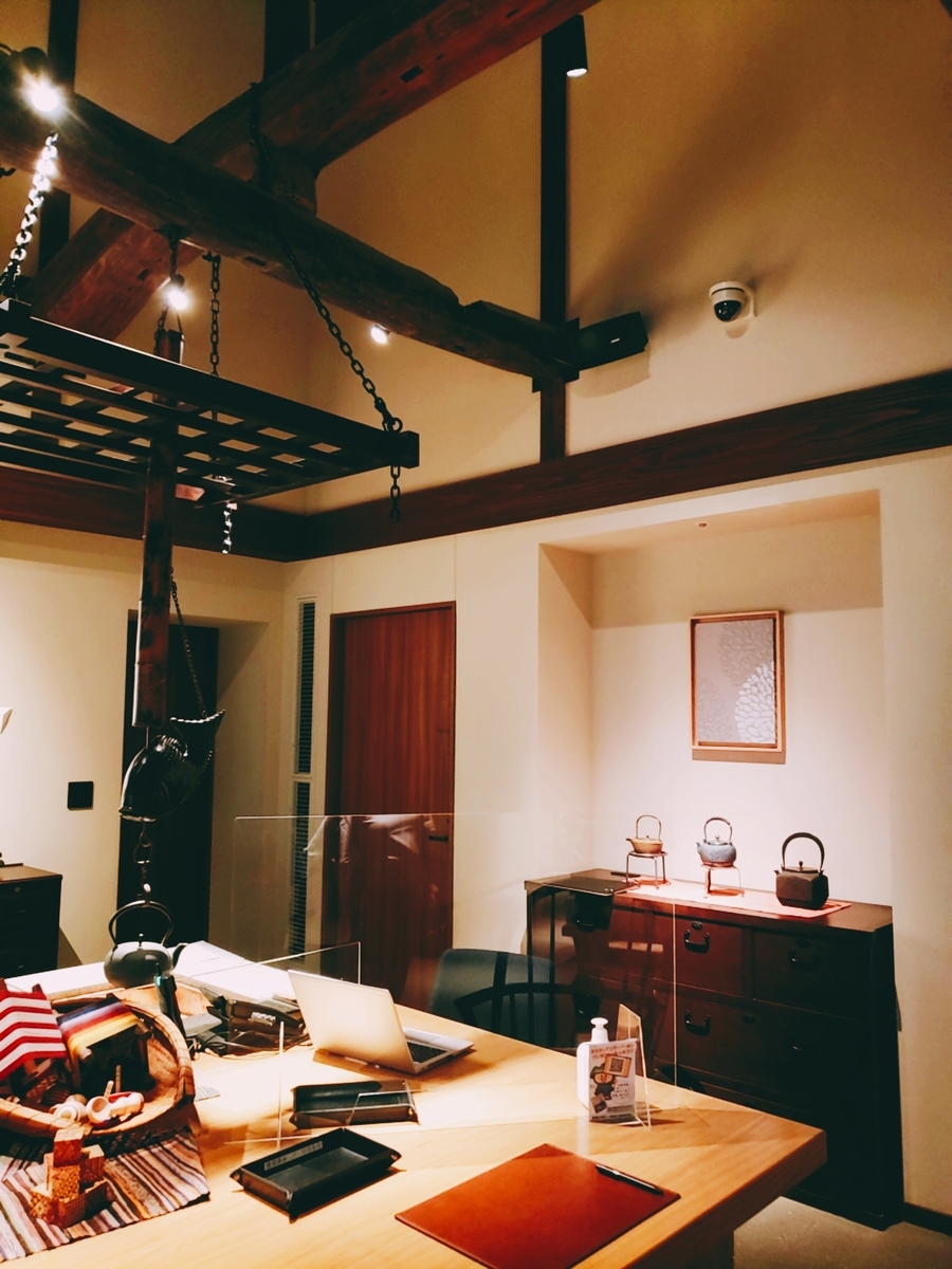 f:id:kulipa:20200718164109j:plain