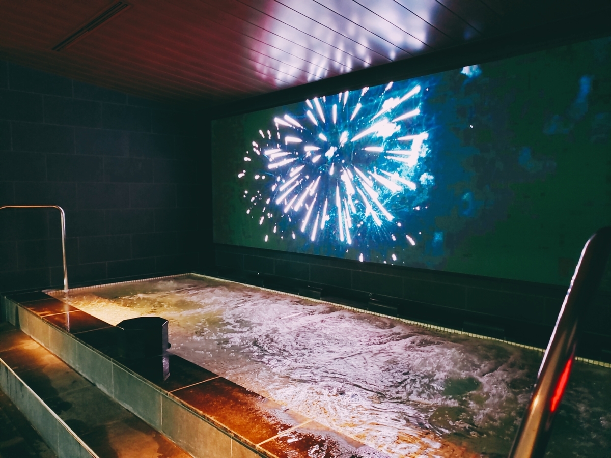 f:id:kulipa:20200718165159j:plain